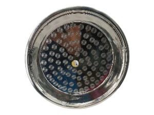 Round Serving Tray 21.5"