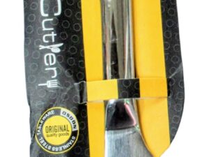 Osdon Table Knife (9.75"×.0.75")