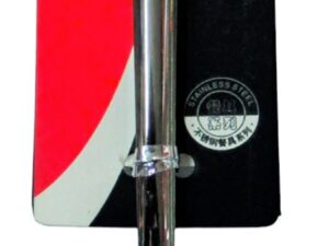 Long Handle Stirring Spoon (7.5"×1")