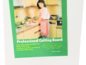 National Cutting Board (10"×16")
