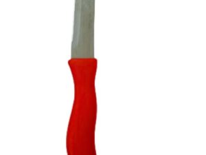 Kitchen Knife 8.25"